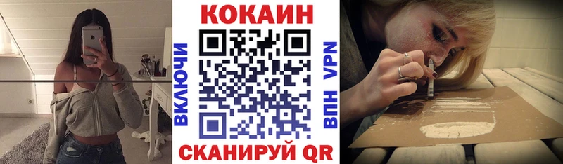 Купить Всеволожск МАРИХУАНА  Мефедрон 