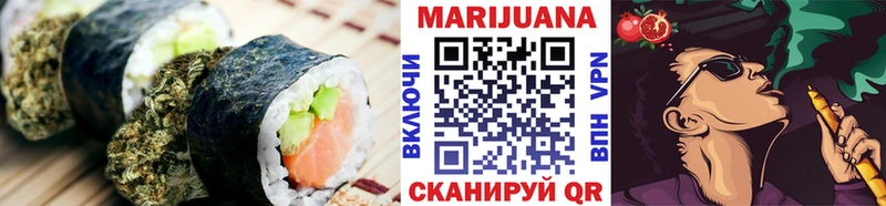 Canna-Cookies марихуана  Всеволожск 
