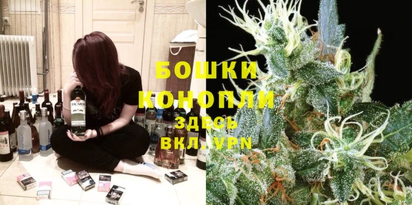 кокаин колумбия Балабаново