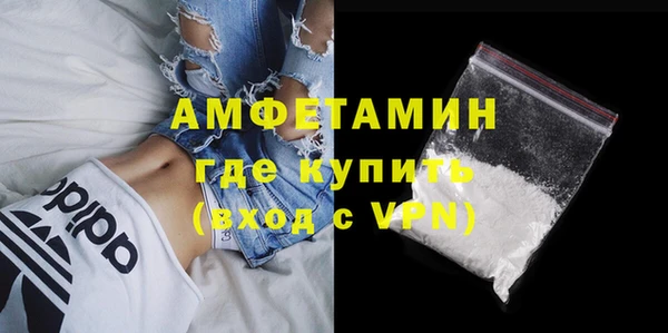 кокаин колумбия Балабаново