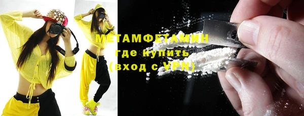 COCAINE Баксан