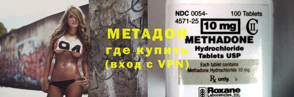 кокаин колумбия Балабаново