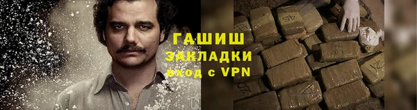 COCAINE Баксан