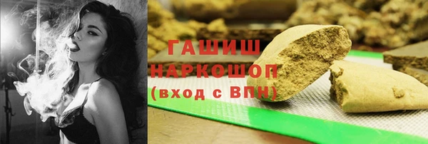 COCAINE Баксан