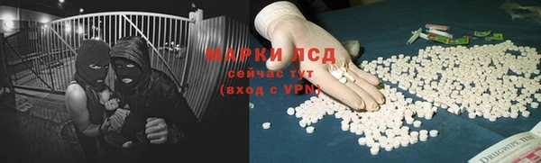 кокаин колумбия Балабаново