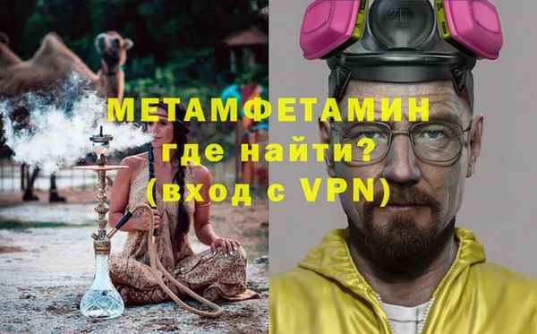 кокаин колумбия Балабаново