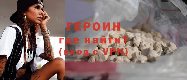 COCAINE Баксан
