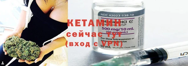 гидропоника Балахна