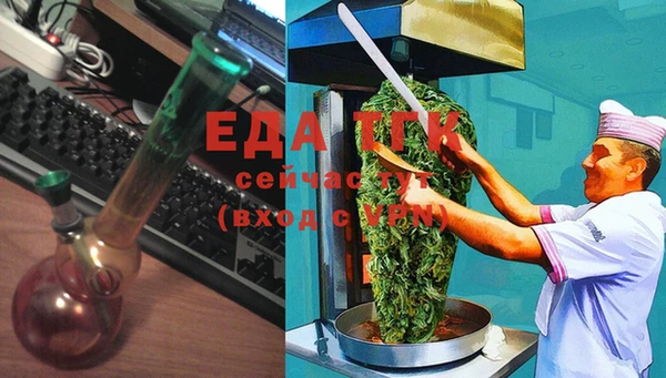 COCAINE Баксан