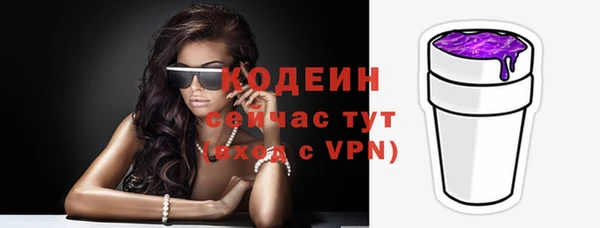 кокаин колумбия Балабаново