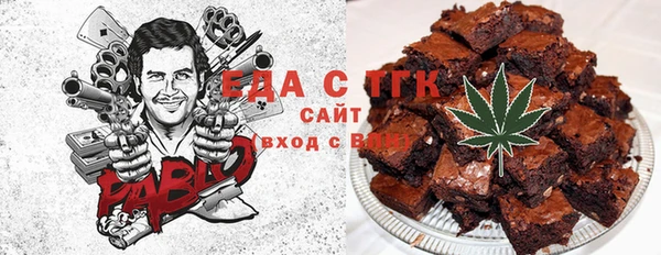 COCAINE Баксан