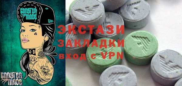 кокаин колумбия Балабаново