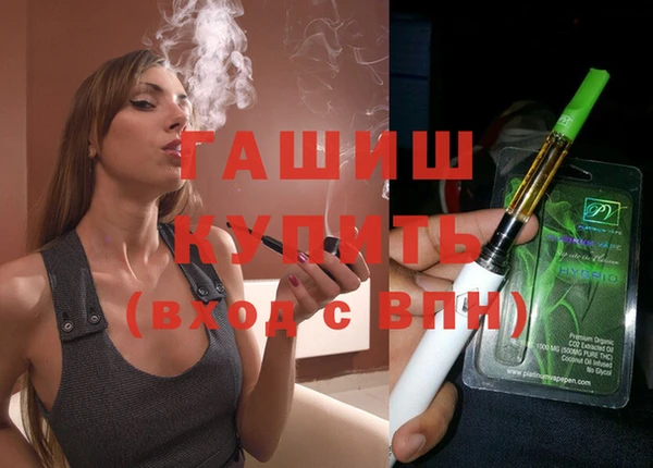 COCAINE Баксан