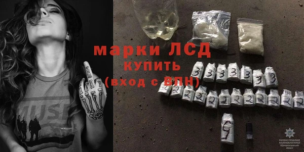 COCAINE Баксан