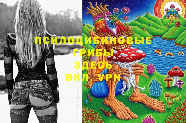 кокаин колумбия Балабаново