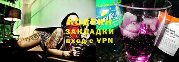 COCAINE Баксан