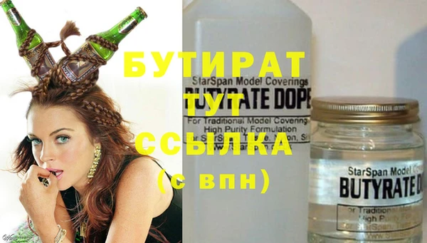 COCAINE Баксан
