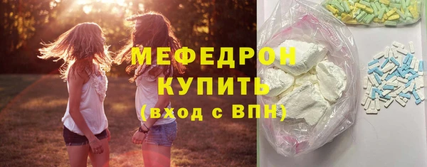 гидропоника Балахна