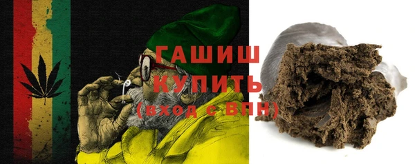 кокаин колумбия Балабаново