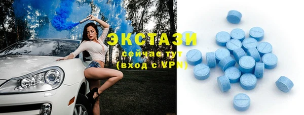 кокаин колумбия Балабаново