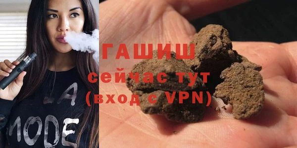 кокаин колумбия Балабаново