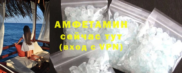COCAINE Баксан