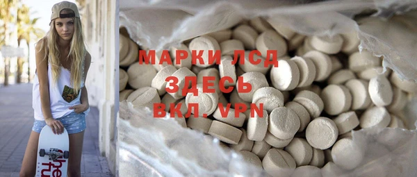 COCAINE Баксан