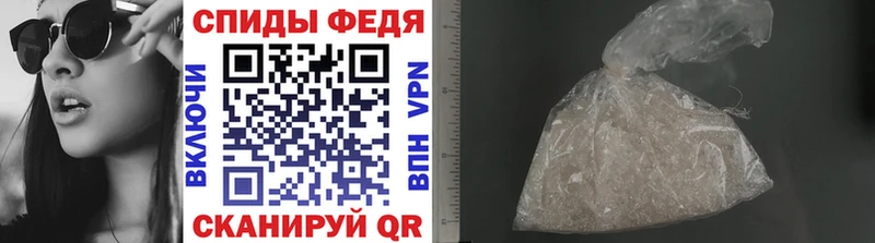 Метамфетамин кристалл  даркнет сайт  Всеволожск 