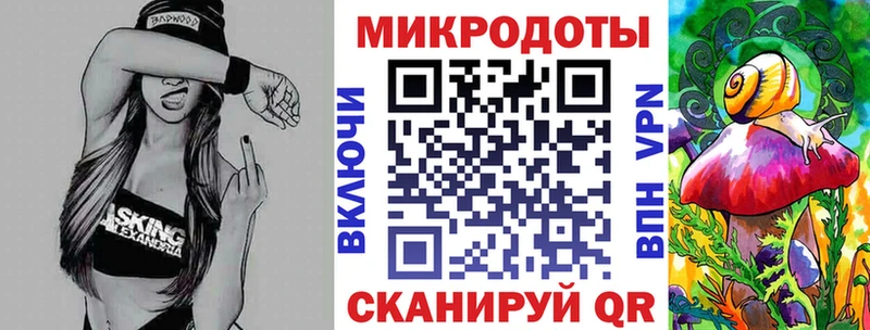 Галлюциногенные грибы мицелий  Всеволожск 